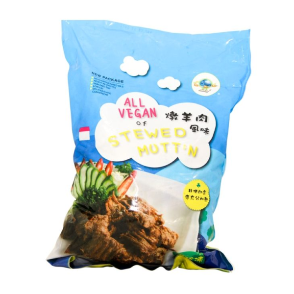 Vegan Stewed Mutton 600g