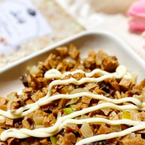 Unpork Sisig 300g (Vutcher)