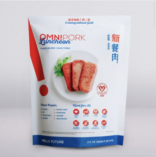 Omnipork Luncheon Meat 240g (6 pieces)